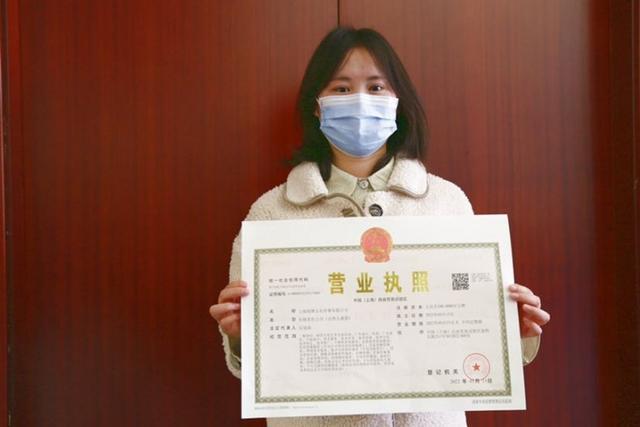 《上海市浦东新区市场主体登记确认制若干规定》于3月15日起正式施行