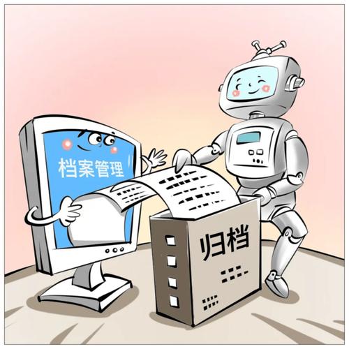 指导单位:市场监管总局登记注册局制作单位:中国市场监管报社一图读懂