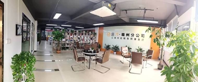 据公开数据显示,2023年赣州全市新登记建筑类市场主体超过2800家,其中