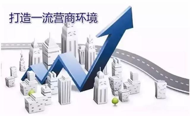 西安今年新增市场主体突破26万户,领跑全国副省级城市
